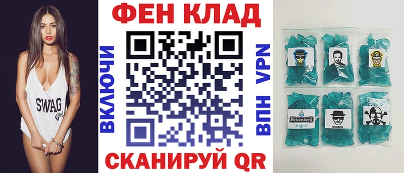 Амфетамин Premium  Купить  Курчалой 