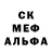 Первитин пудра K.A Rahman