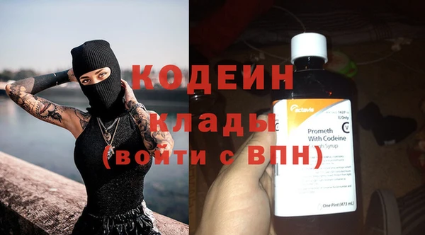 jwh Беломорск