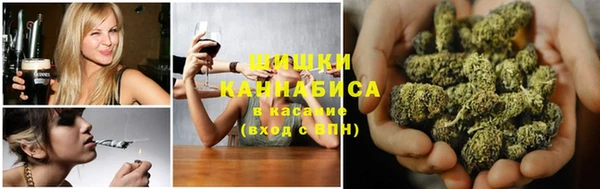 марки lsd Балахна
