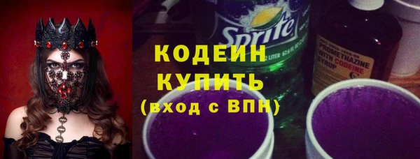 круглые Навашино