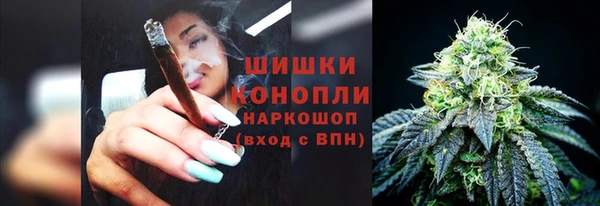 марки lsd Балахна