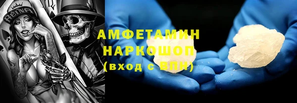 первитин Надым