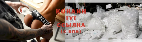 ГАЛЛЮЦИНОГЕННЫЕ ГРИБЫ Баксан
