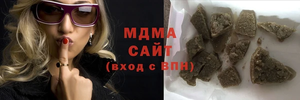 первитин Балабаново