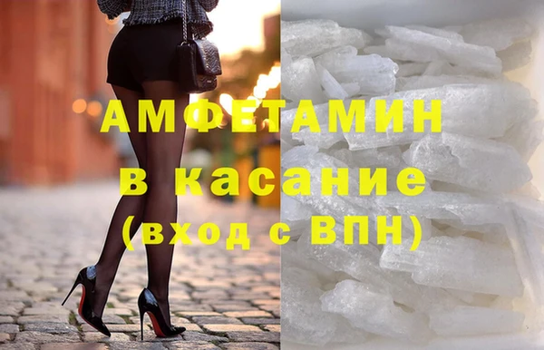 ГАЛЛЮЦИНОГЕННЫЕ ГРИБЫ Баксан