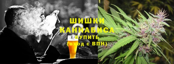 мет Белокуриха