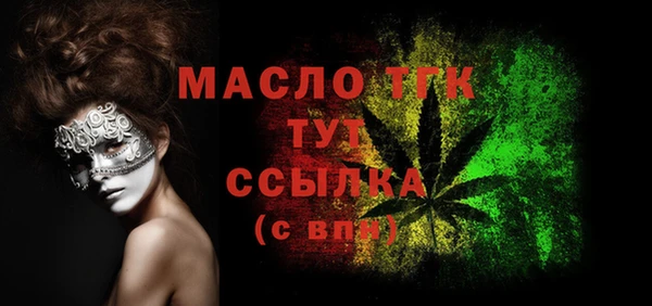 марки lsd Балахна
