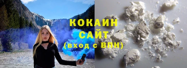 первитин Балабаново
