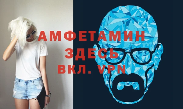 мескалин Наволоки
