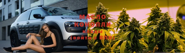 марки lsd Балахна