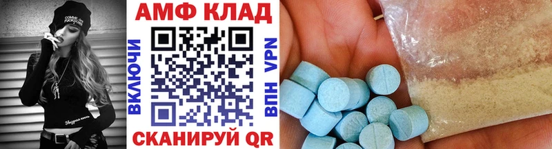 Метамфетамин витя Курчалой