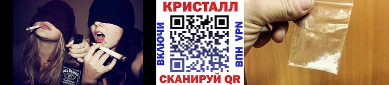 МЕТАМФЕТАМИН пудра  Купить где  Курчалой 